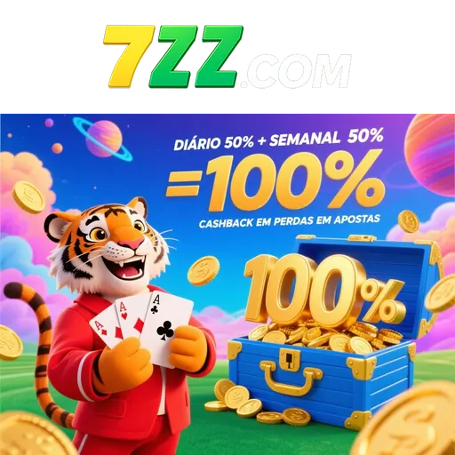 7ZZ Rebate
